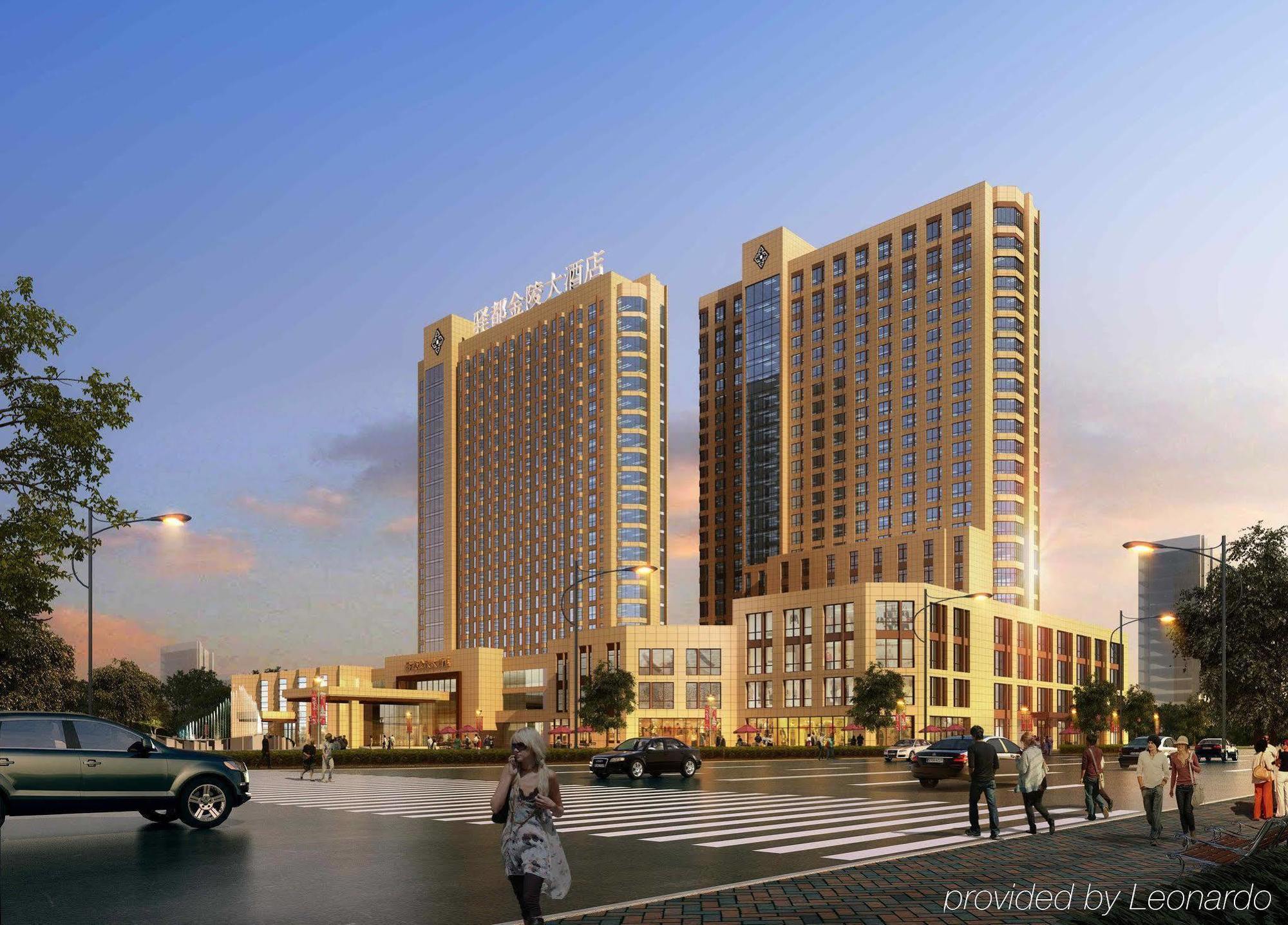 Yidu Jinling Grand Hotel Yancheng Yancheng  Extérieur photo