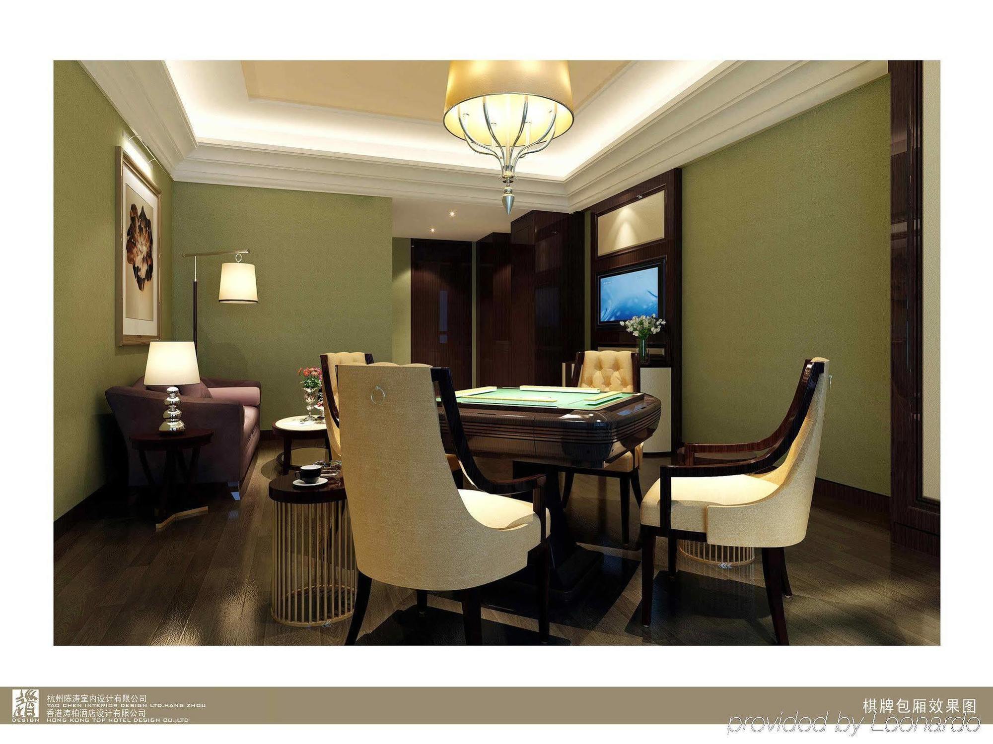 Yidu Jinling Grand Hotel Yancheng Yancheng  Extérieur photo
